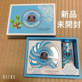 ロクシタン(L'OCCITANE)の【新品未開封】ロクシタン　ボディクリーム&ハンドクリームセット(ハンドクリーム)