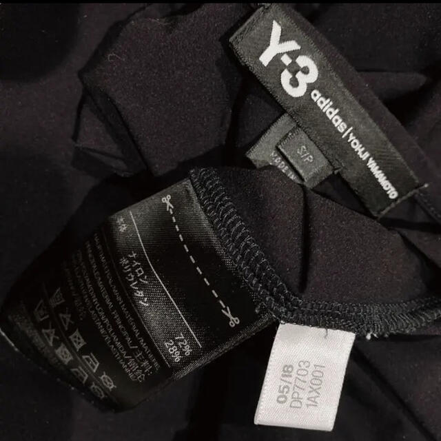 Y-3(ワイスリー)のy-3 定価 55000円 ワンピース ロゴ ロングワンピース ストレッチ レディースのワンピース(ロングワンピース/マキシワンピース)の商品写真