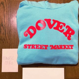 Verdy Dover Street Market ロンドン限定　Lサイズ(パーカー)