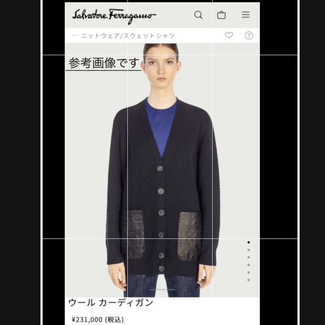 Salvatore Ferragamo - 【美品】Ferragamo レザーデザイン ...