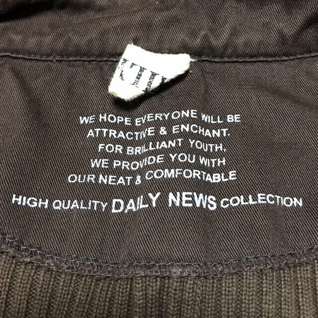 DAILY NEWS(デイリーニュース)のused加工　ニットボタンブルゾン　ニットジャケット　リブニット メンズのジャケット/アウター(ブルゾン)の商品写真