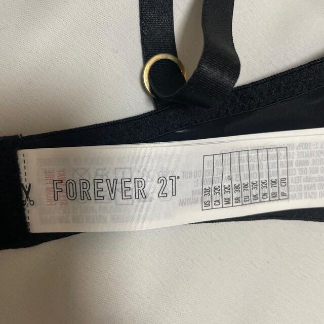 FOREVER 21(フォーエバートゥエンティーワン)の【Forever21】C70 レディースの下着/アンダーウェア(ブラ)の商品写真