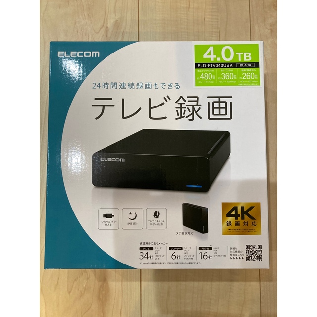 ELECOM(エレコム)の【じゅひ様専用】ELECOM 外付けハードディスク ELD-FTV040UBK スマホ/家電/カメラのテレビ/映像機器(その他)の商品写真