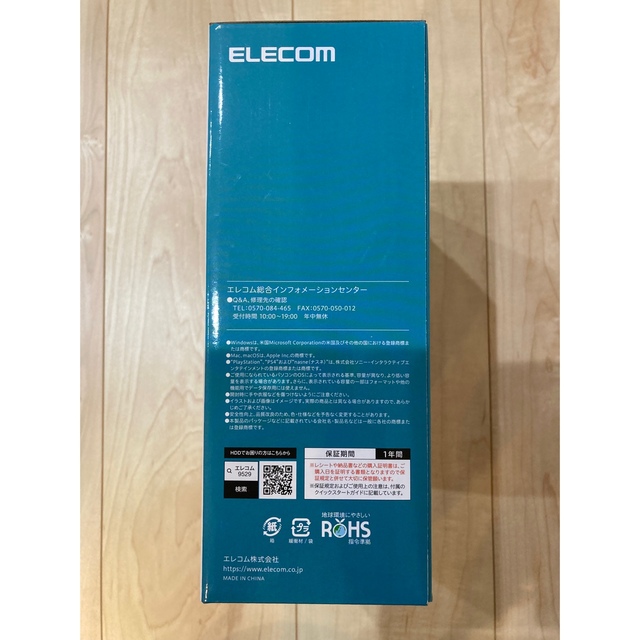 ELECOM(エレコム)の【じゅひ様専用】ELECOM 外付けハードディスク ELD-FTV040UBK スマホ/家電/カメラのテレビ/映像機器(その他)の商品写真