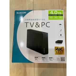 エレコム(ELECOM)の【じゅひ様専用】ELECOM 外付けハードディスク ELD-FTV040UBK(その他)