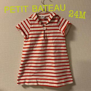 プチバトー(PETIT BATEAU)のPETIT BATEAU★赤ボーダーセーラー襟ワンピース(24M)(ワンピース)