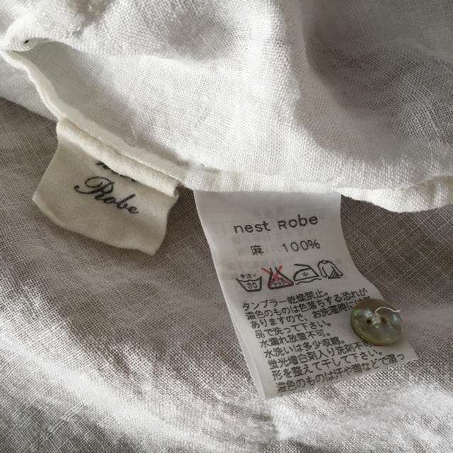 nest Robe(ネストローブ)のホワイトシャツ レディースのトップス(シャツ/ブラウス(長袖/七分))の商品写真