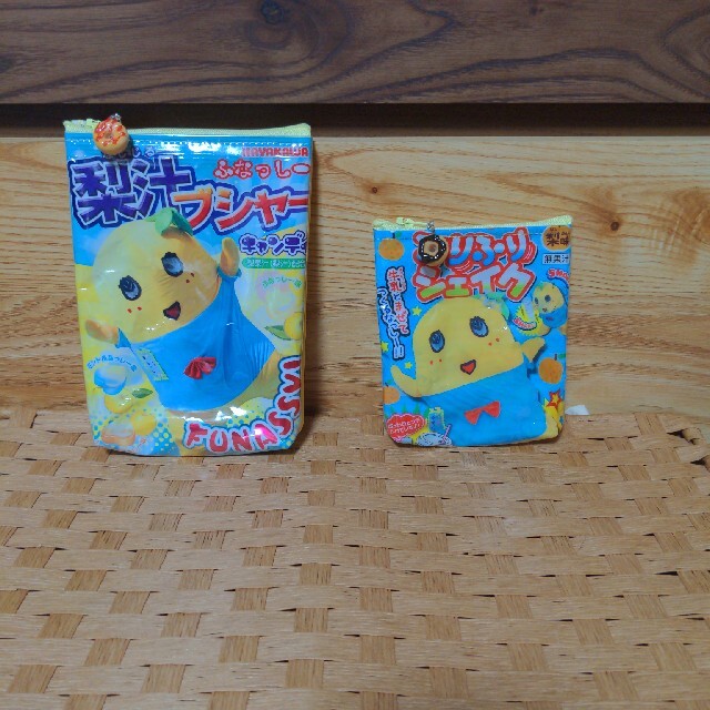 ブルー系国内最安値! リコ様 ご専用品♥ 二点! 着物 浴衣/水着ブルー