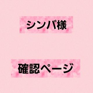 レア❤️sale❗コメント下さい❤️天然石ライトブルーエンジェライト❤️(各種パーツ)