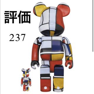 メディコムトイ(MEDICOM TOY)のBE@RBRICK Piet Mondrian 100% 400%メディコムトイ(その他)