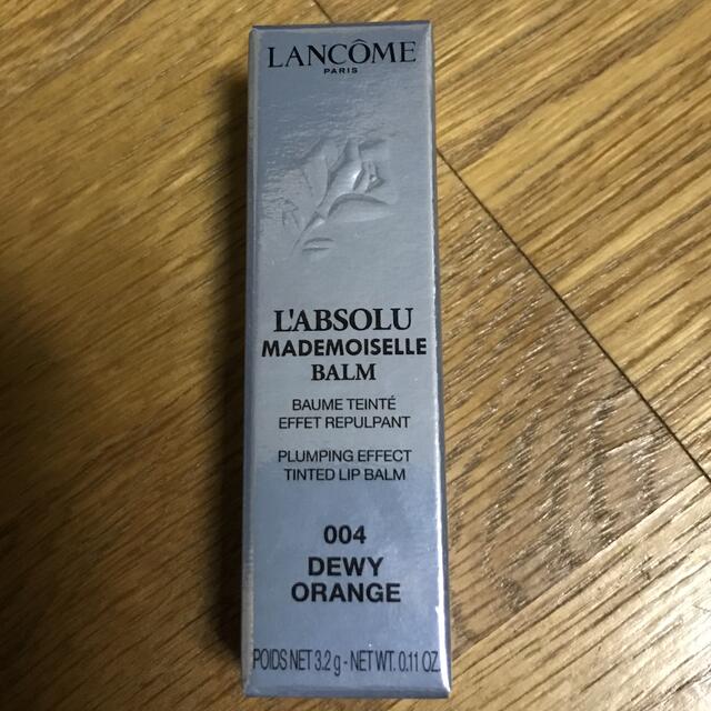 LANCOME(ランコム)の★新品・未使用★ LANCÔME マドモワゼルバーム デューイーオレンジ 004 コスメ/美容のベースメイク/化粧品(口紅)の商品写真