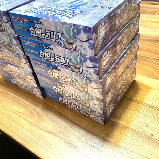 数量限定 白銀のランス 10BOX シュリンク付き - www.ehrenamt-pankow