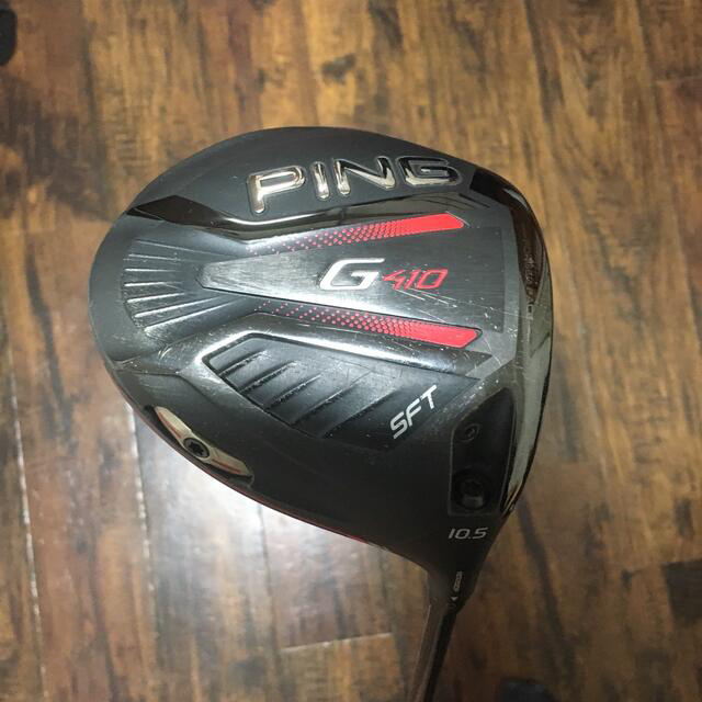 PING G410 SFT ドライバー