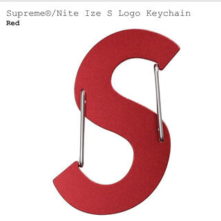 シュプリーム(Supreme)のSupreme®/Nite Ize S Logo Keychain(キーホルダー)