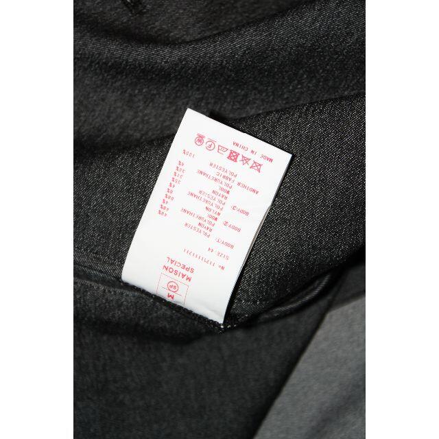 MAISON SPECIAL/S/20SS/テーラードジャケット メンズのジャケット/アウター(テーラードジャケット)の商品写真