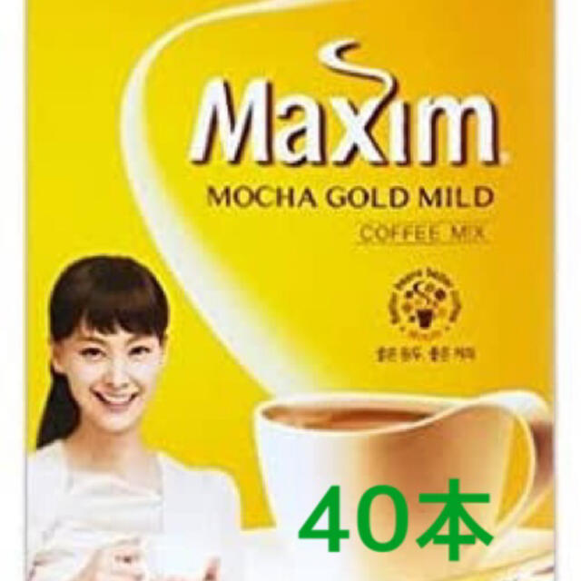 マキシムコーヒー モカゴールド40本 スティックコーヒー 韓国 食品/飲料/酒の飲料(コーヒー)の商品写真