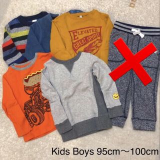 ベビーギャップ(babyGAP)の【送料無料】まとめ売り 子供服 男の子 トップス 95 100 秋冬 5点(Tシャツ/カットソー)