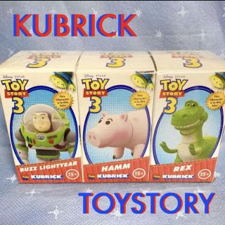 キューブリック メディコムトイ トイストーリー ディズニー