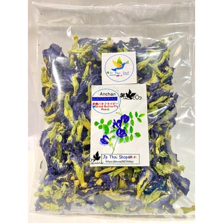 ★チョウマメの花(Butterfly Pea)20gタイ産100%Organic(健康茶)