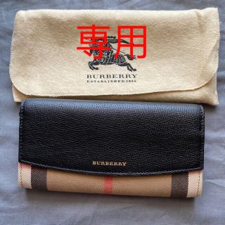 バーバリー(BURBERRY)の【よし様専用】BURBERRY バーバリー　長財布(長財布)