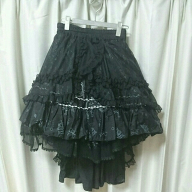 2月末まで エイチナオト スカート h.NAOTO FRILL