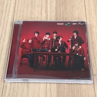 カンジャニエイト(関ジャニ∞)の関ジャニ∞ CD クリスマス　GIFT(ポップス/ロック(邦楽))