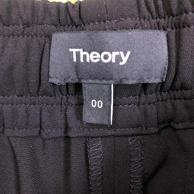 theory(セオリー)のTheory セオリー 2021SS リラックスパンツ サイズ00 新品 レディースのパンツ(カジュアルパンツ)の商品写真