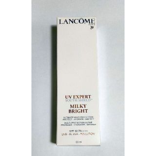 ランコム(LANCOME)のLANCOME ランコム UV エクスペール クリア n 50ml(化粧下地)