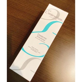 アンブリオリス(Embryolisse)のフィラデルム モイスチャークリーム75ml(フェイスクリーム)