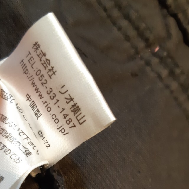 未使用　リオ横山　CRT CUTIE　ジャケット140 キッズ/ベビー/マタニティのキッズ服女の子用(90cm~)(ジャケット/上着)の商品写真
