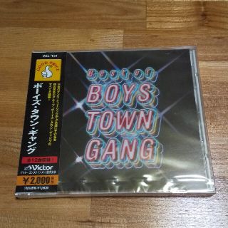 ベスト・オブ・ボーイズ・タウン・ギャング 新品未開封CD(ポップス/ロック(洋楽))