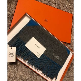 エルメス(Hermes)の【新品未使用】エルメス マフラー ストール(マフラー/ショール)