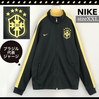 ナイキ(NIKE)のNIKE★サッカーブラジル代表★トラックジャケット★エンブレム付ジャージ★XXL(ジャージ)