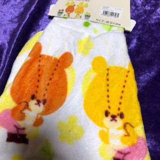 新品【ルルロロ】ループ付きハンドタオル(タオル)