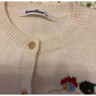 familiar - familiar ファミちゃん刺繍 カーディガン 100cmの通販 by