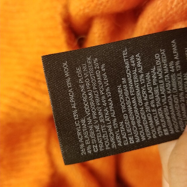 H&M(エイチアンドエム)のH&M オレンジ セーター レディースのトップス(ニット/セーター)の商品写真