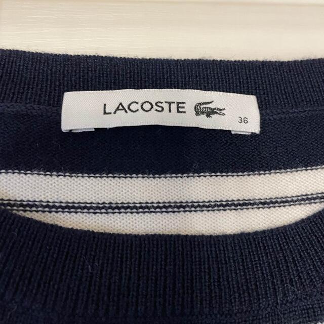 美品 ラコステ LACOSTE ニット ワンピース ボーダー ウール100％ 2