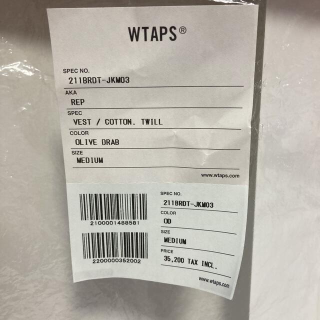 W)taps(ダブルタップス)のWTAPS  REP  VEST  COTTON  TWILL メンズのトップス(ベスト)の商品写真