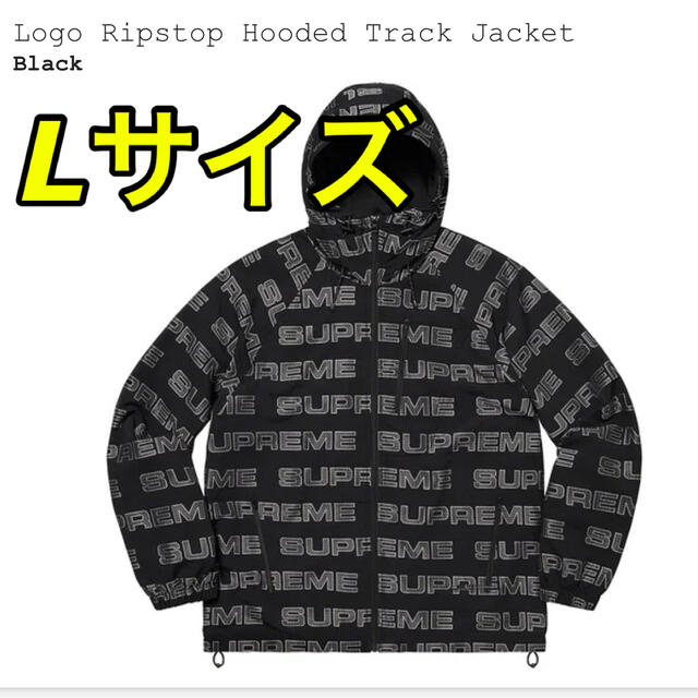 ナイロンジャケットSupreme Logo Ripstop Hooded Track Jacket