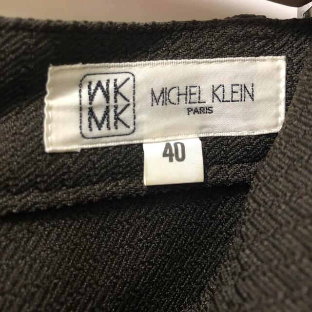 MICHEL KLEIN(ミッシェルクラン)の【未使用】MICHEL KLEIN カジュアルパンツ　茶色 レディースのパンツ(カジュアルパンツ)の商品写真