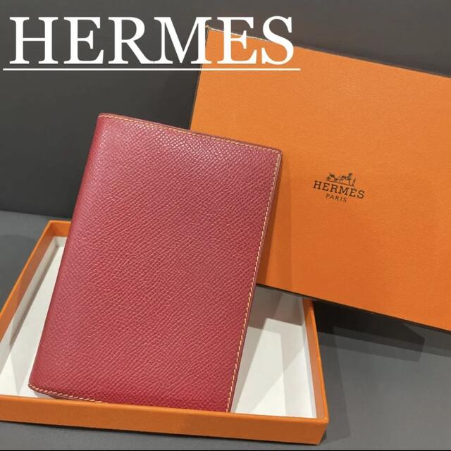 HERMES アジェンダ 手帳カバー GM-
