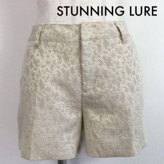 スタニングルアー(STUNNING LURE)のスタンニグルアー STUNNING LURE 刺繍ゴールド ショートパンツ 36(カジュアルパンツ)