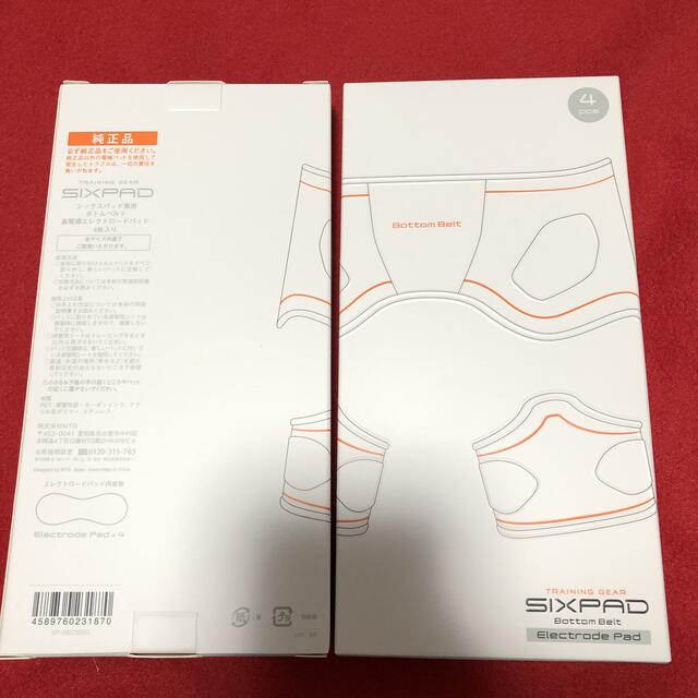 SIXPAD シックスパッド ボトムベルト ジェルシート 新品未使用 正規品