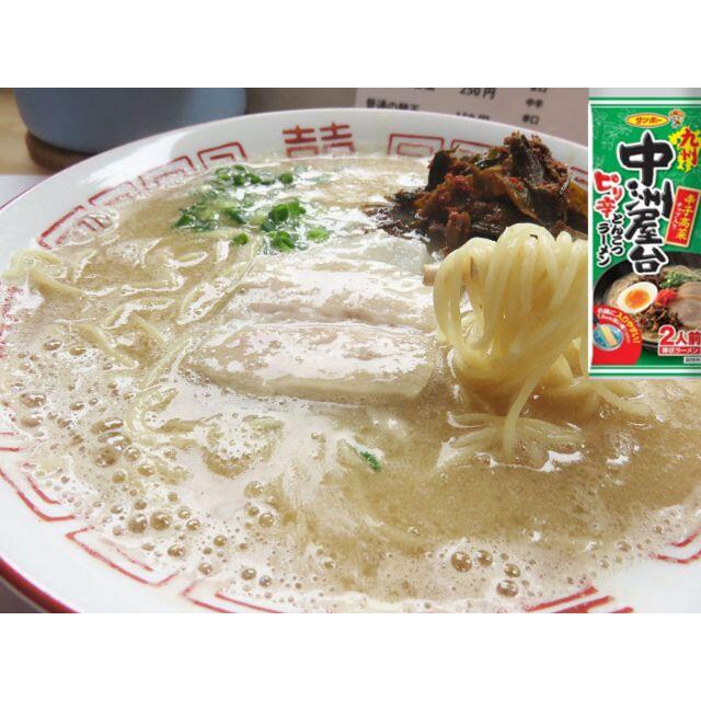 売れてます 九州博多豚骨 らーめんセット 5種各20食分 人気 おすすめ