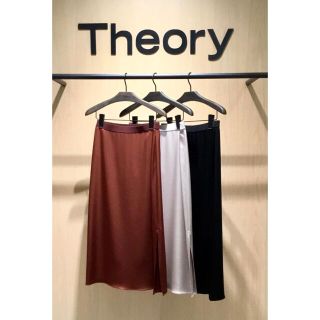 セオリー(theory)のTheory 20aw マキシ丈スカート(ロングスカート)