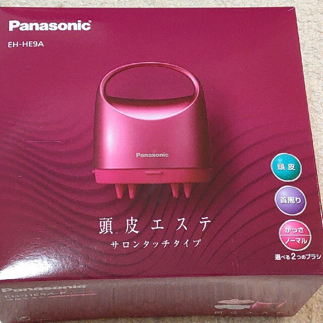 新品・保証あり Panasonic EH-HE9A-P パナソニック 頭皮エステ