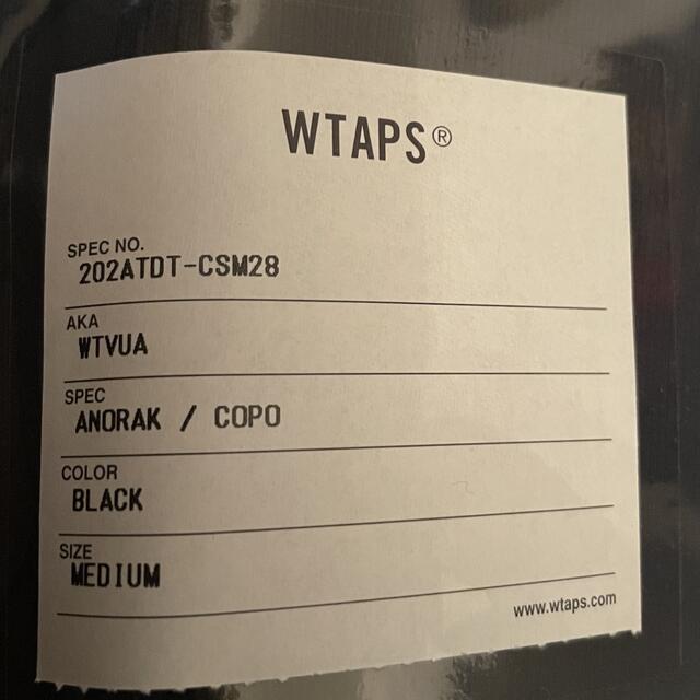 W)taps(ダブルタップス)のWTAPS ANORAK COPO ハーフジップパーカー アノラック FPAR メンズのトップス(パーカー)の商品写真