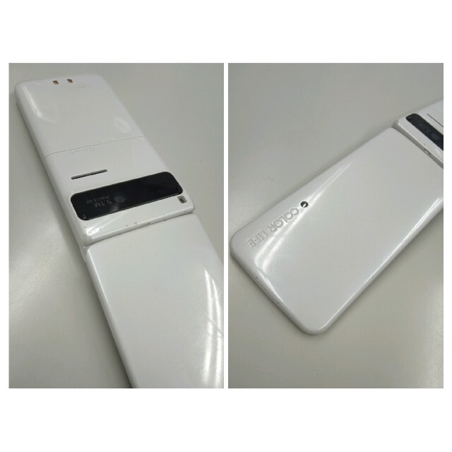 Softbank(ソフトバンク)のソフトバンク　3G携帯　103P スマホ/家電/カメラのスマートフォン/携帯電話(携帯電話本体)の商品写真