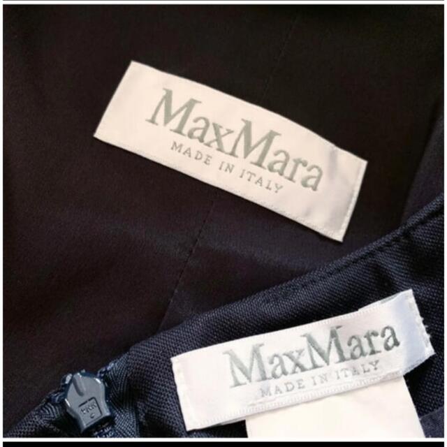 Max Mara(マックスマーラ)の最高級白タグ マックスマーラ シルク混 ジャケットスカートスーツ ネイビー レディースのフォーマル/ドレス(スーツ)の商品写真