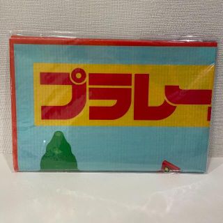 タカラトミー(Takara Tomy)の非売品　プラレール　レジャーシート(模型/プラモデル)